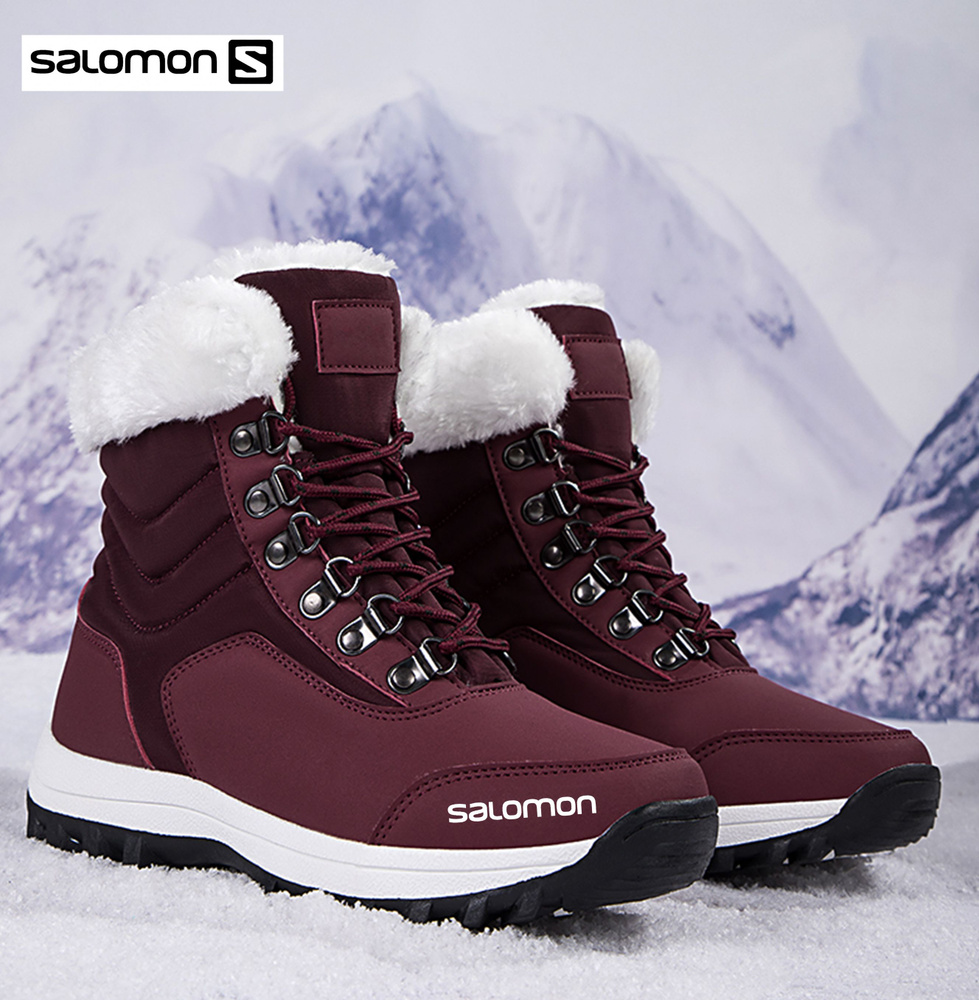 Ботинки Salomon #1