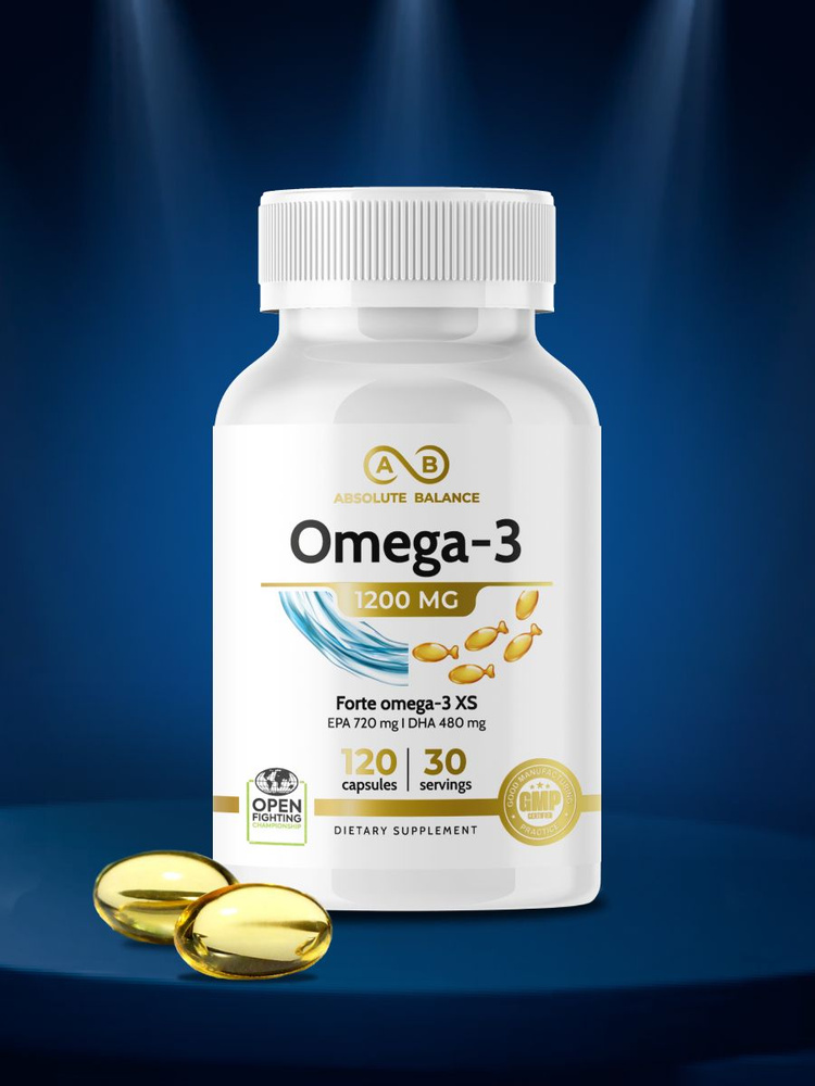 Форте Омега 3, рыбий жир, 120 капсул, бады купить на OZON по низкой ...