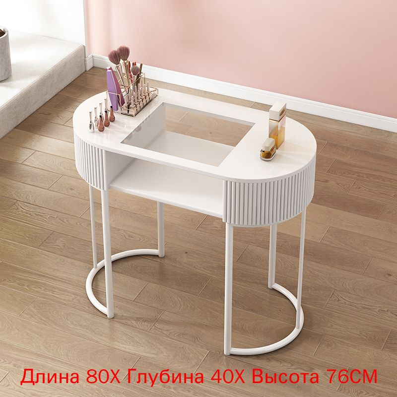 Маникюрный стол - купить с доставкой по выгодным ценам в интернет ...