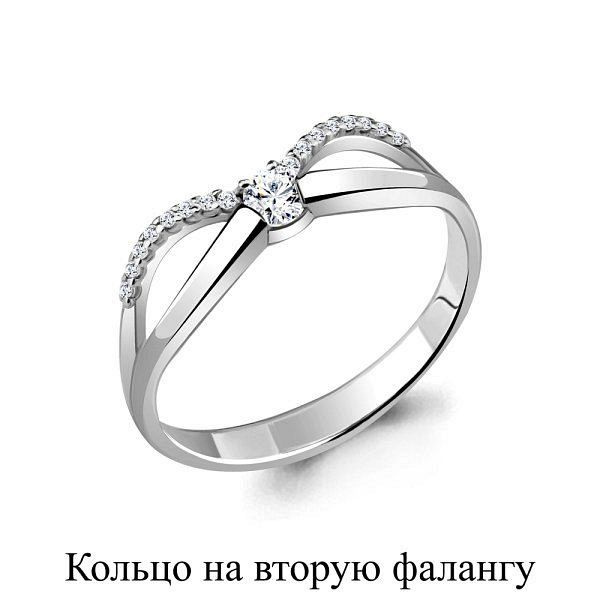 Кольцо #1