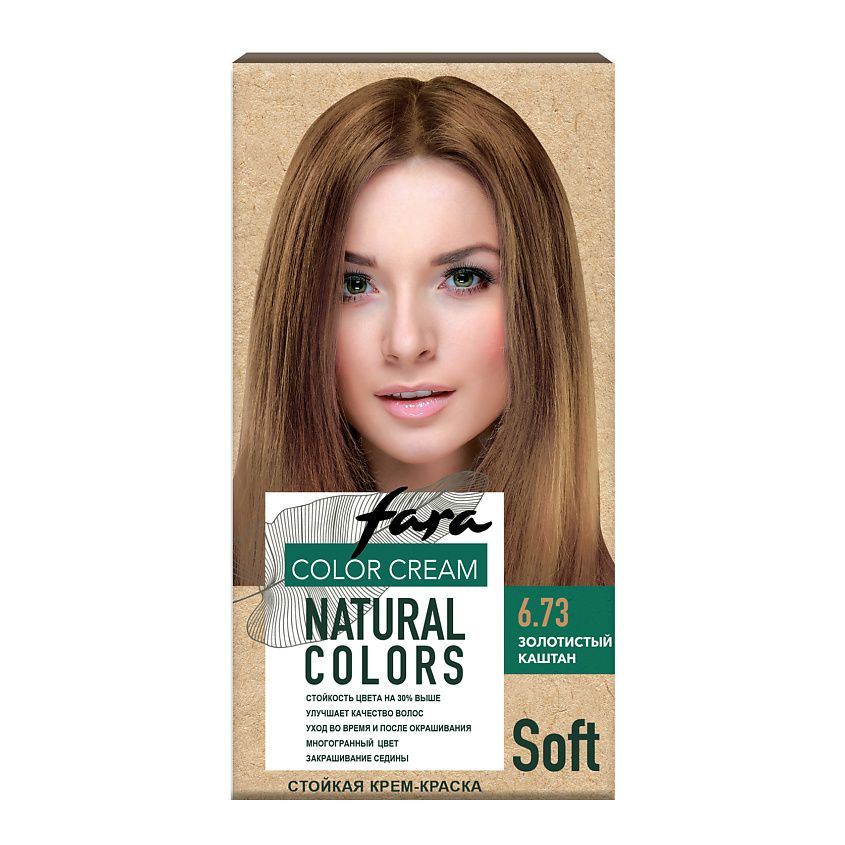 Fara Краска для волос Natural Colors Soft, тон 306 Золотистый каштан ...