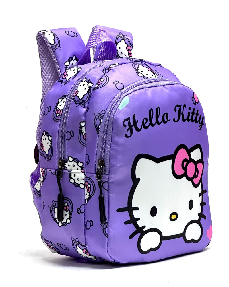 Рюкзак для девочки #1