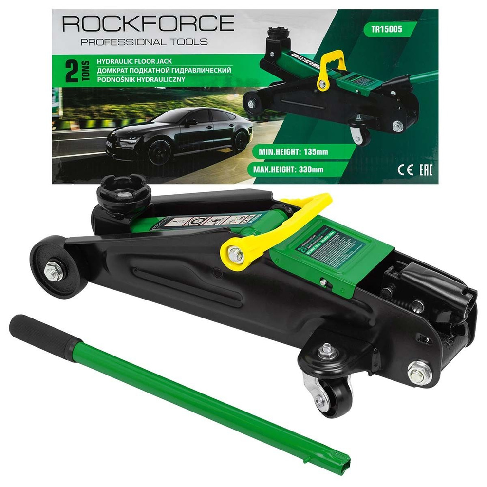 Домкрат подкатной гидравлический, 2т RockForce RF-TR15005