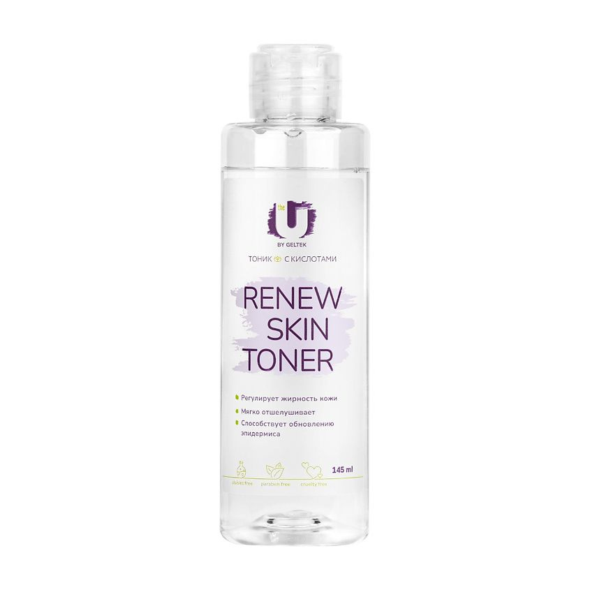 THE U Тоник с кислотами Renew skin toner 145 мл #1