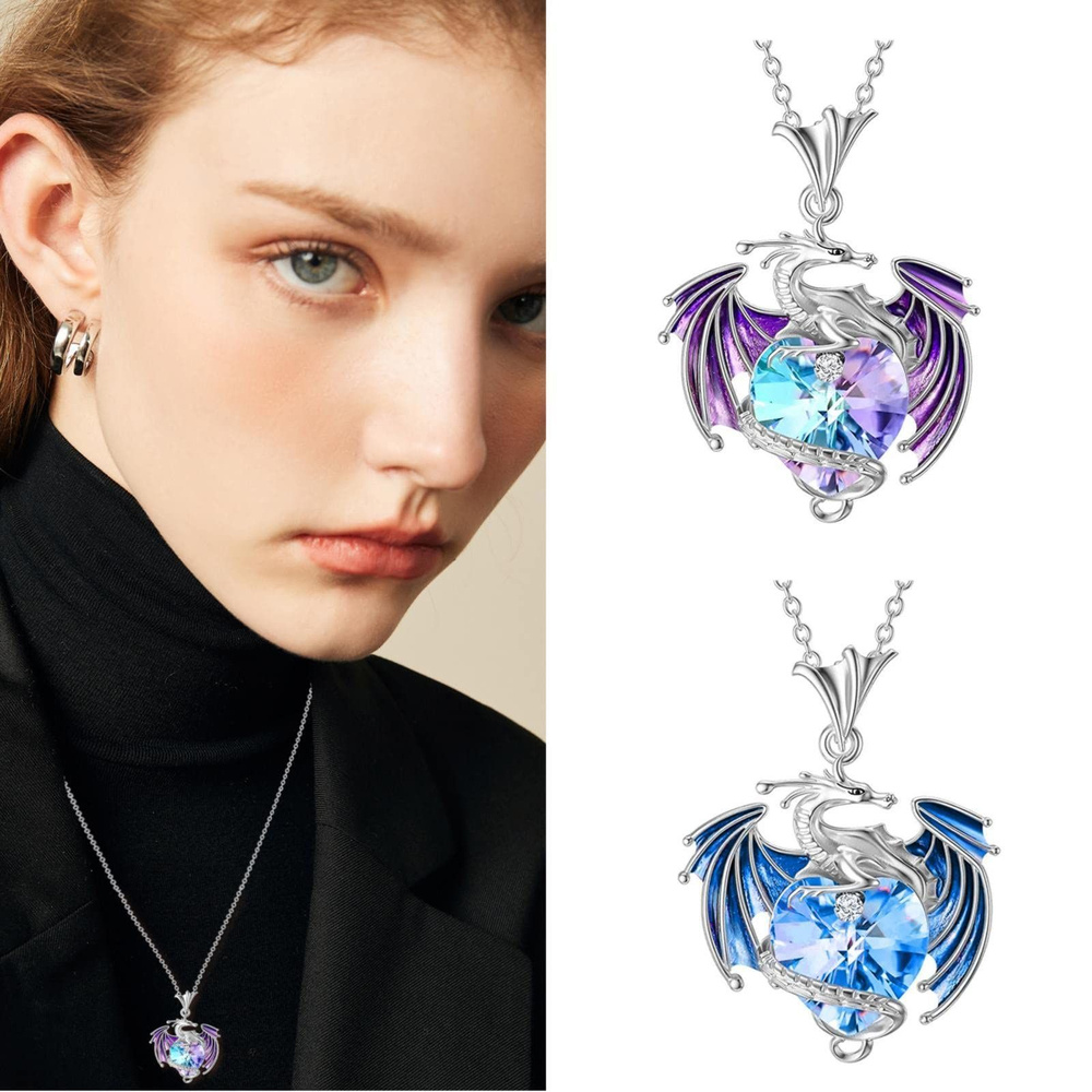 Колье #1