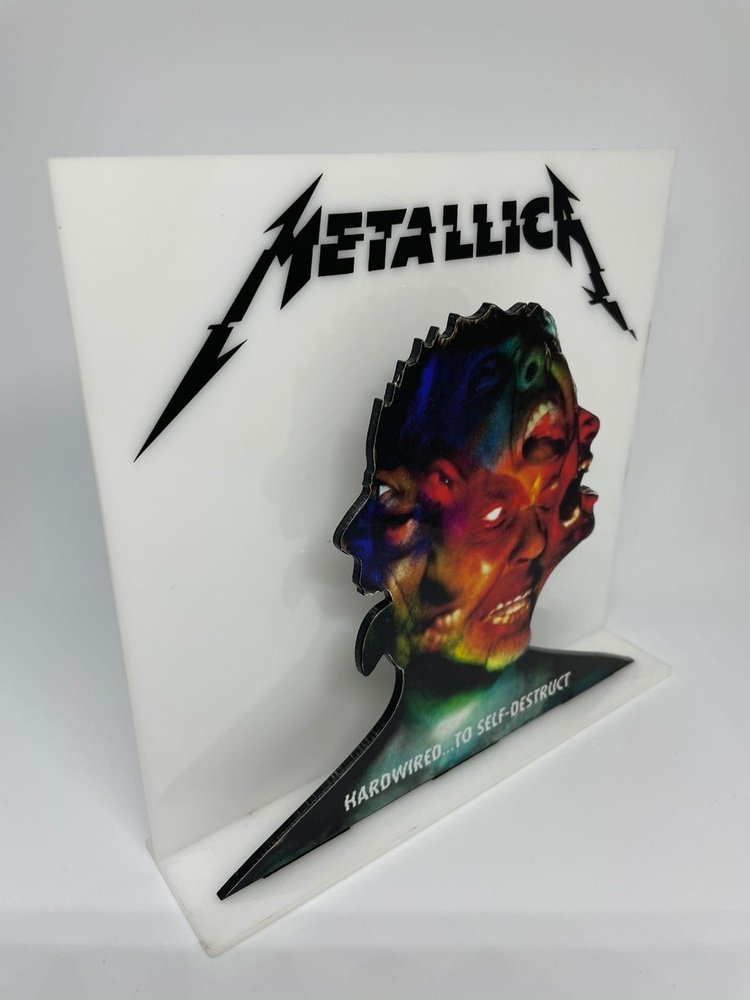 Metallica - Hardwired: to Self-Destruct - Vinyl