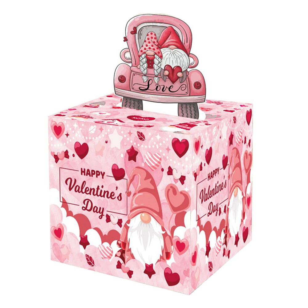 Коробка с большим шаром «С Днем Святого Валентина!» купить с доставкой недорого. - 