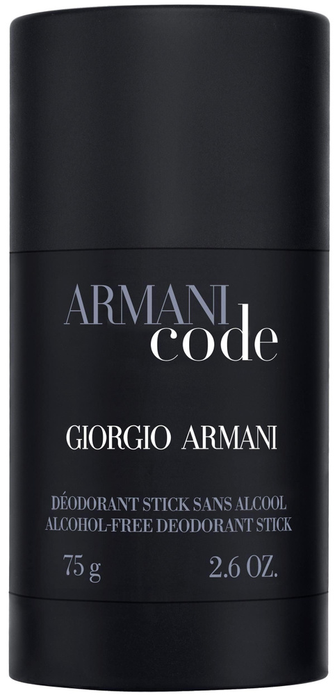 Giorgio Armani Дезодорант 75 мл #1