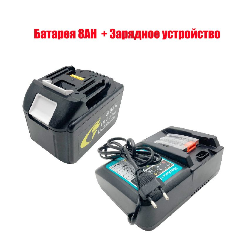 Аккумулятор 18 В для инструментов Makita. - купить с доставкой по ...