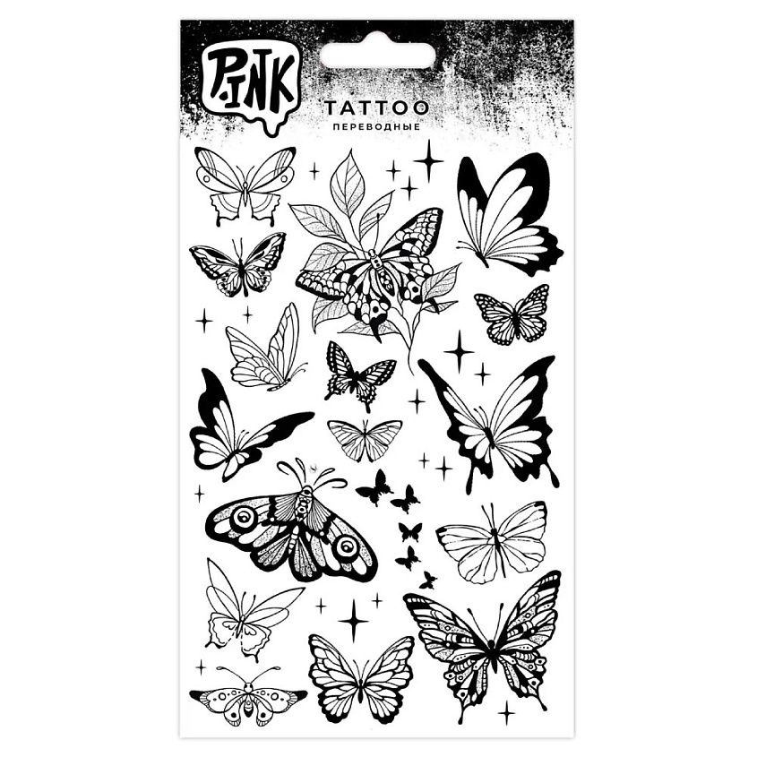 P.INK Наклейки-тату переводные Бабочки и звезды 1 шт. #1