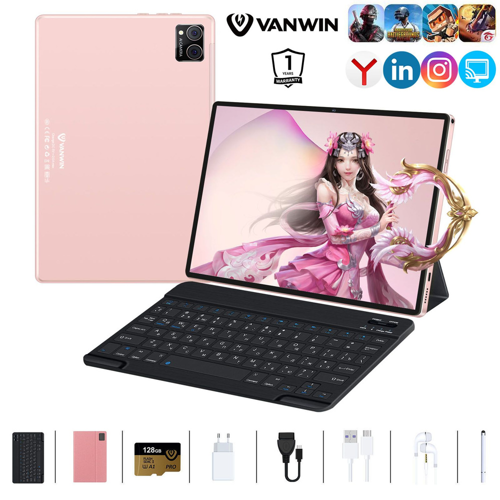 Купить планшет VANWIN S50 11