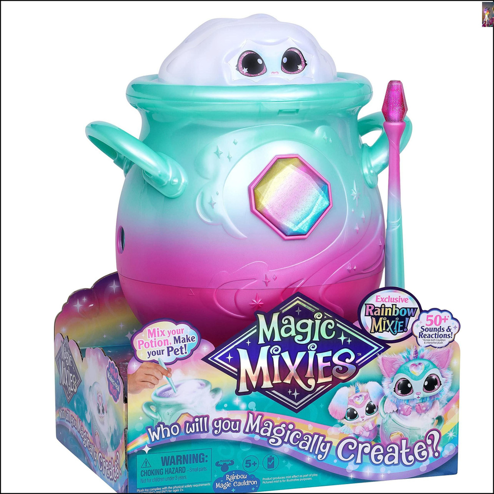 Magic Mixies Игровой набор Интерактивный Волшебный котел Exclusive ...