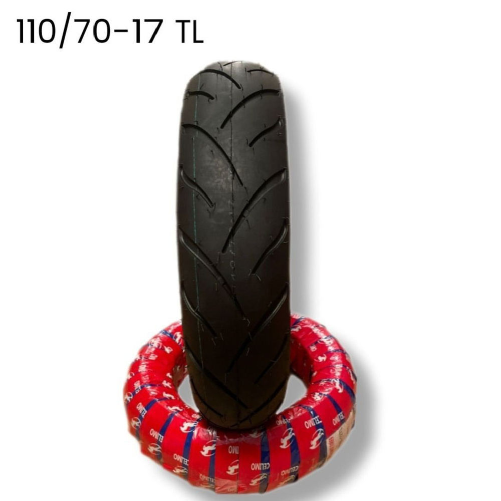 Celimo мотошина 110/70-17 Мотошины 110/70 R17 54 S - купить с доставкой по  выгодным ценам в интернет-магазине OZON (1379904452)