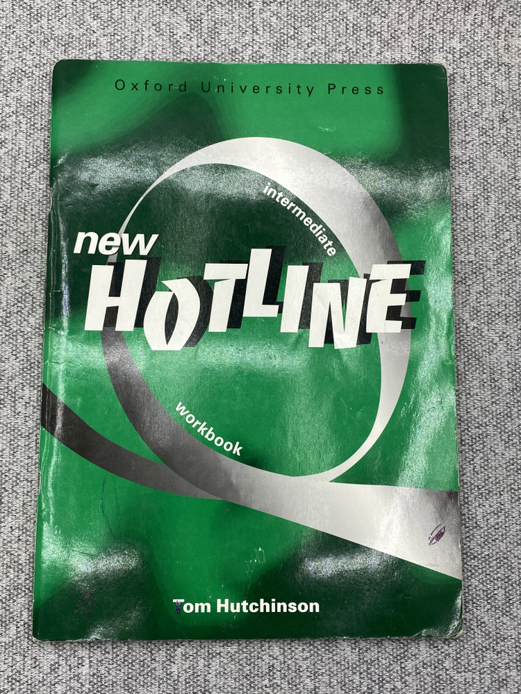 New Hotline / Workbook #1