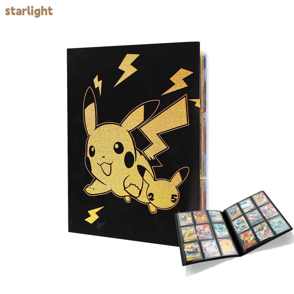 Фотоальбом "Альбом для карточек 432 покемонов" купить по выгодной цене ...