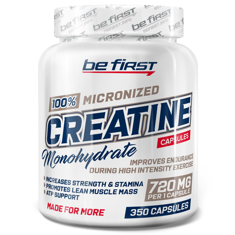 Креатин моногидрат в капсулах Be First Creatine Monohydrate Capsules, 350  капсул - купить с доставкой по выгодным ценам в интернет-магазине OZON  (275193753)