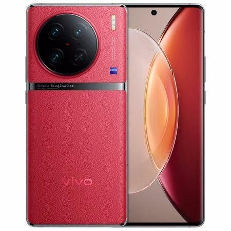 Vivo x200 pro примеры фото Обзор Vivo X70 Pro Plus: цена, характеристики, где купить, камера, сравнение