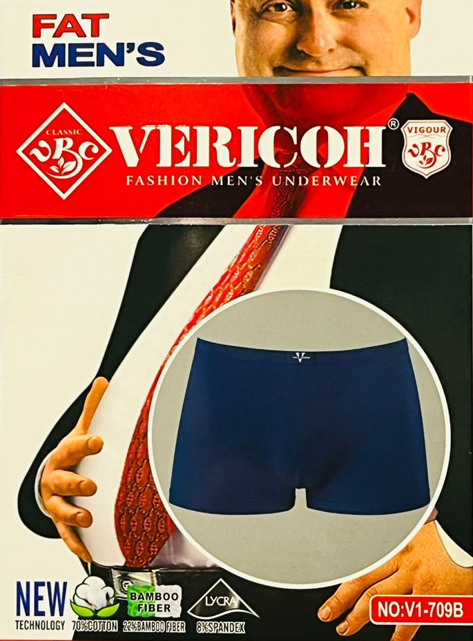 Комплект трусов боксеры VERICOH, 2 шт #1