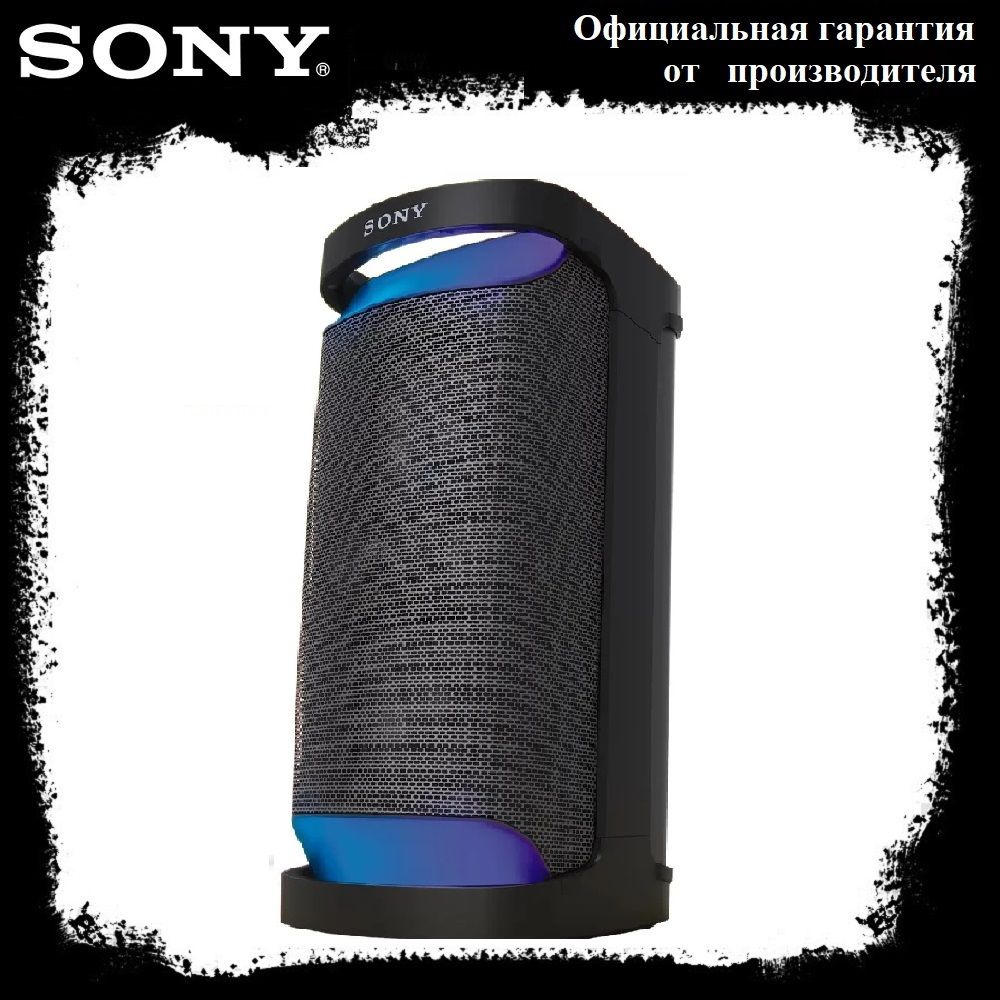 Беспроводная колонка Sony SRS-XP700 - купить по доступным ценам в ...