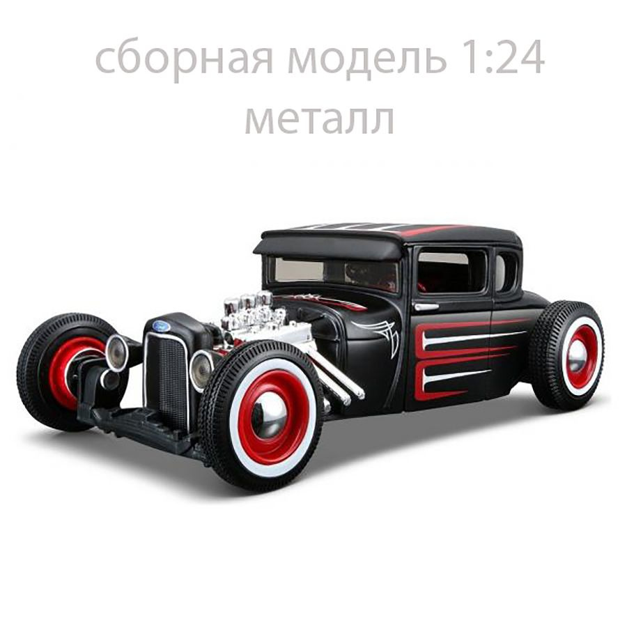 Сборная модель автомобиля Ford Model A (1929), металл 1:24 Maisto - купить  с доставкой по выгодным ценам в интернет-магазине OZON (1500088936)