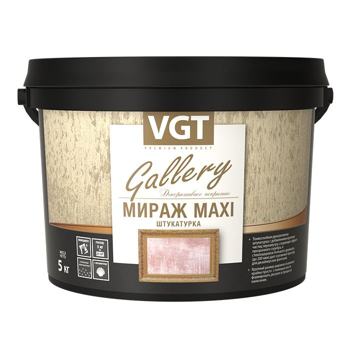 ДЕКОРАТИВНАЯ ШТУКАТУРКА VGT Gallery МИРАЖ MAXI, серебристо-белая, 5 кг.  #1