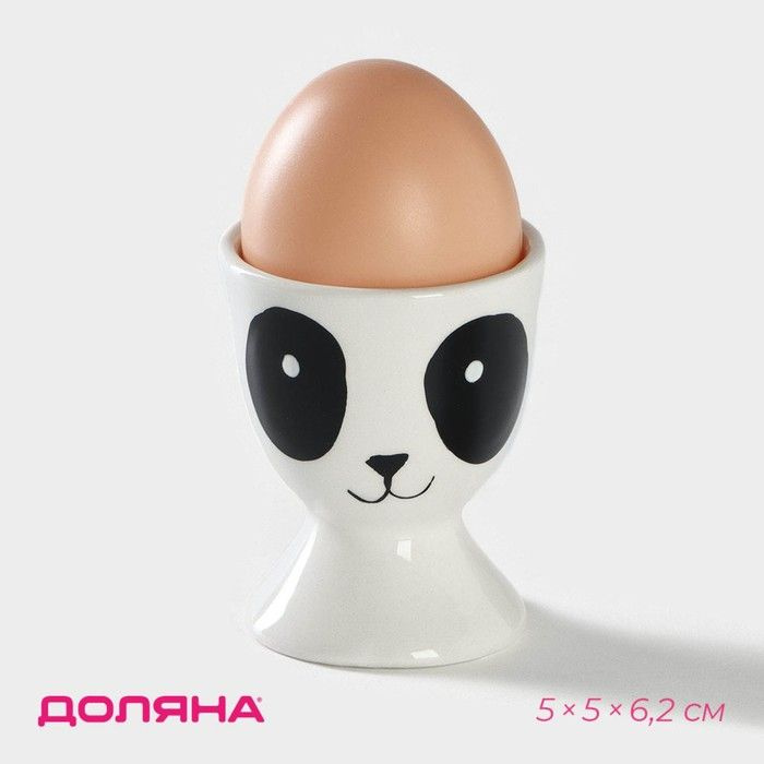 Подставка для яиц Доляна Панда, 5 5 6,2 см, цвет белый #1