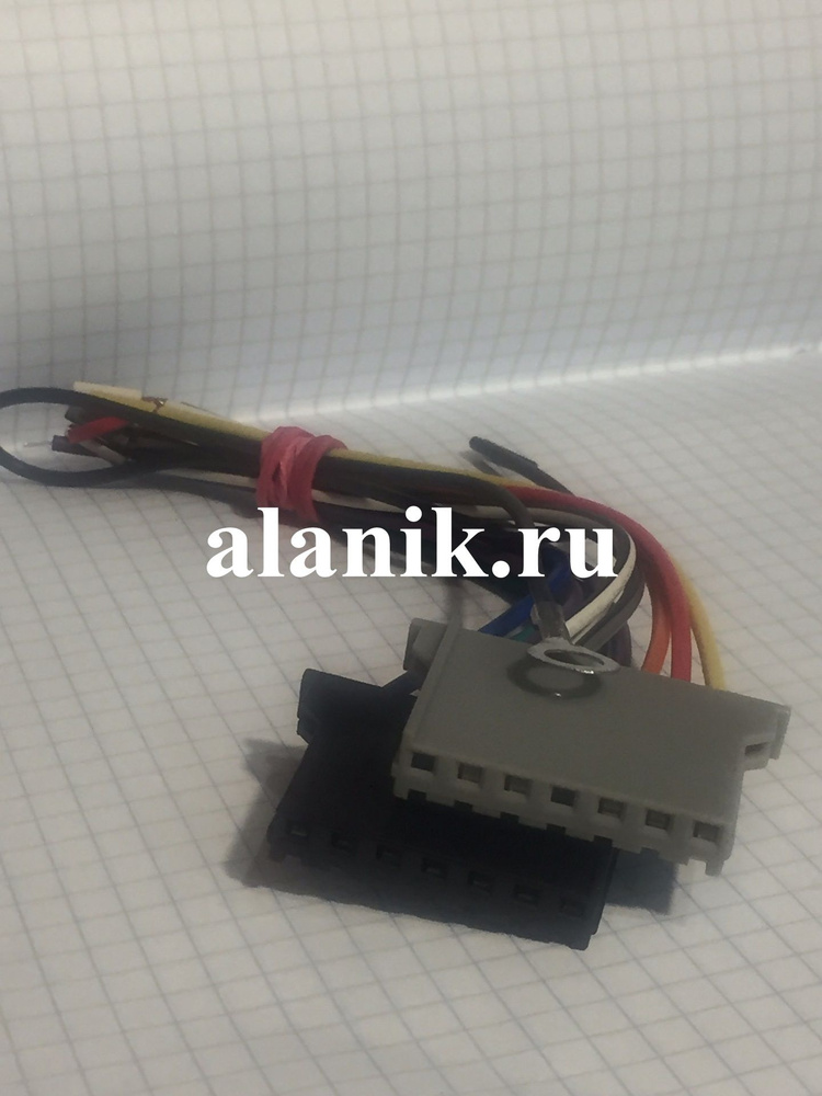 Разъем для подключения автомагнитолы CHRYSLER VOYAGER1985-01 - купить с ...