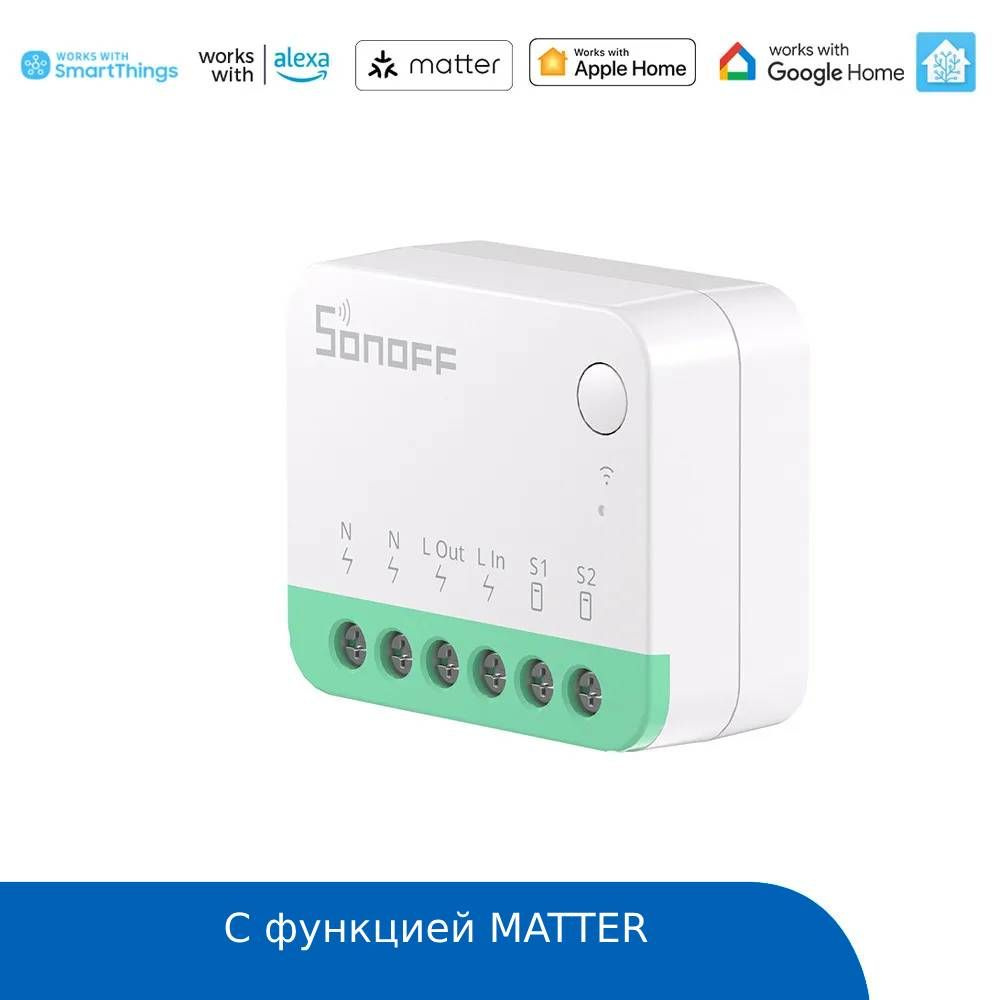 WiFi реле Sonoff MINIR4M - купить с доставкой по выгодным ценам в  интернет-магазине OZON (1150304700)