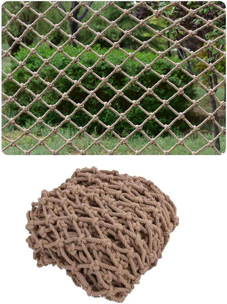 сетка из джутовой веревки, используемая для безопасности детей ...