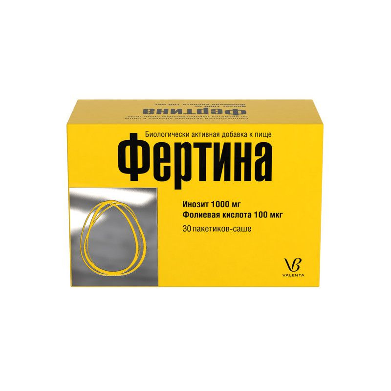 Аналог фертины. Аналог фертины