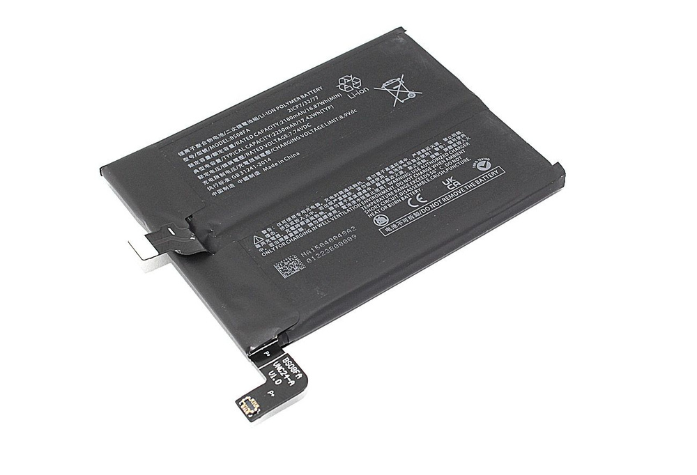 Аккумулятор (батарея) Amperin BS08FA для Xiaomi Black Shark 4 - купить ...