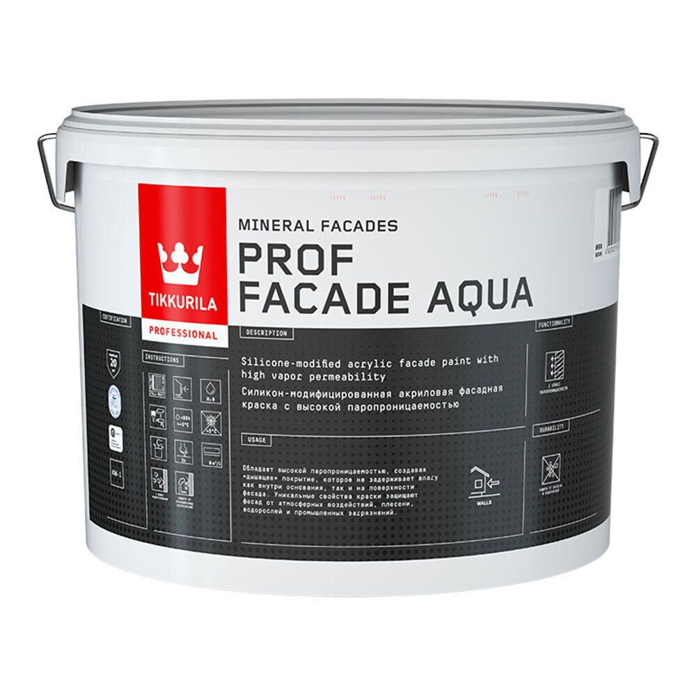 Краска фасадная Tikkurila Prof Facade Aqua силикон-модифицированная база MRA белая 9 л  #1