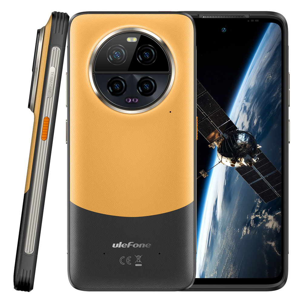 Ulefone armor 23