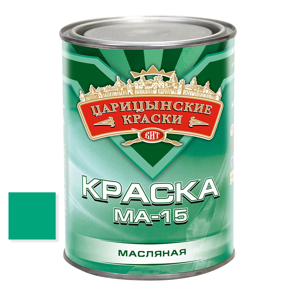 Краска масляная МА-15 (бирюзовая), 0,8 кг."Царицынские краски"  #1