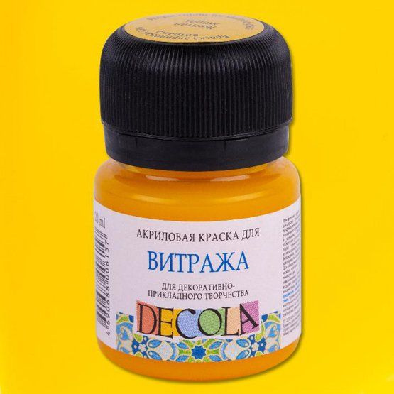 Краска витражная Невская палитра - купить с доставкой по выгодным ценам ...