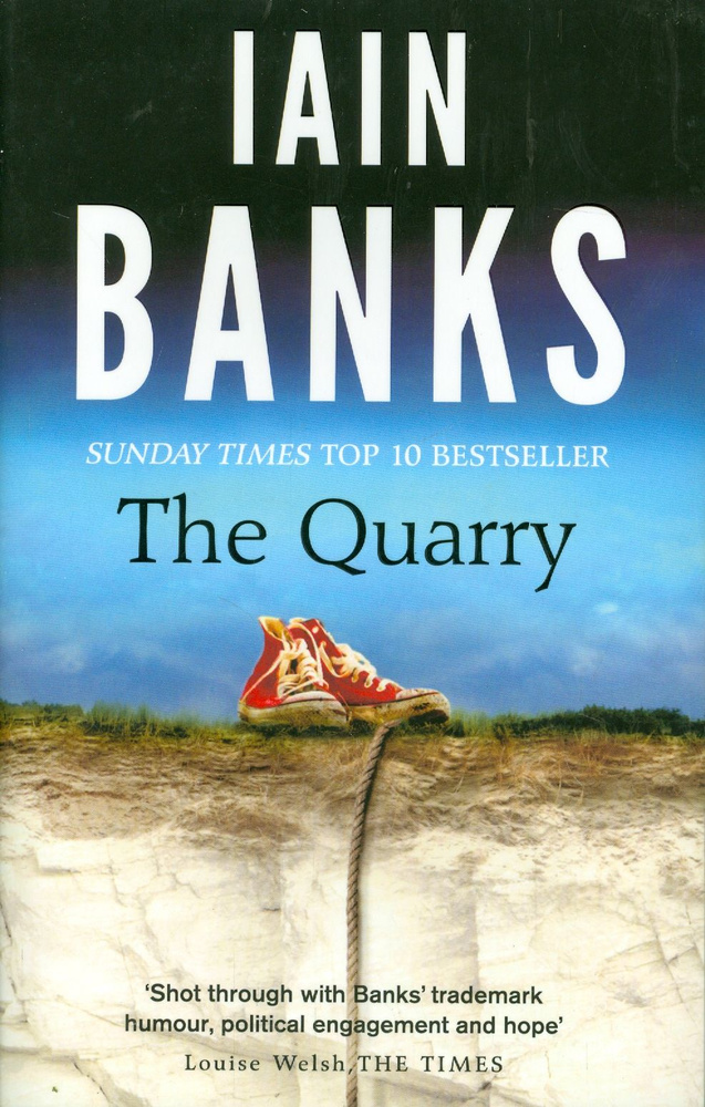 The Quarry / Banks Iain / Книга на Английском / Бэнкс Иэн | Banks Iain #1