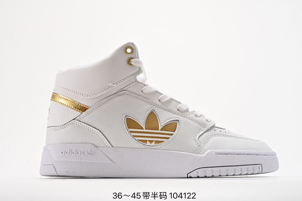 Боксерки adidas размер 45 - купить по низкой цене в интернет-магазине ...