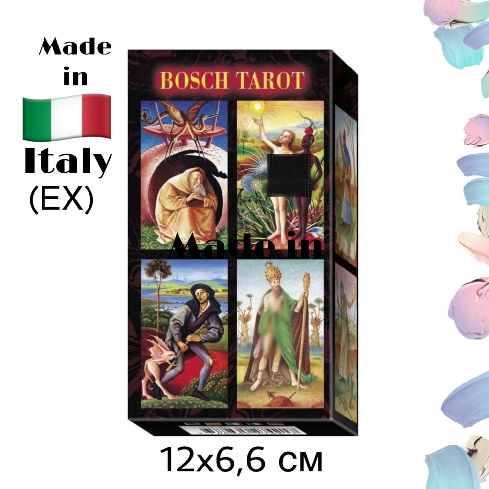 BOSCH TAROT ( таро Босха) 78 карт Италия - купить с доставкой по ...