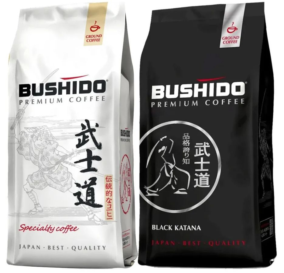 Кофе молотый Bushido набор (Specialty Coffe + Black Katana), 227 гр по одной штуке каждого  #1