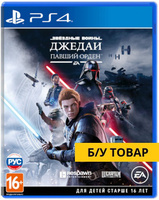 jedi fallen order playstation 4