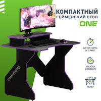 Стол madxracer gaming desk gtt13 carbon