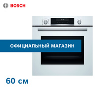 Духовой шкаф bosch hbg538ew6r