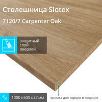 Столешница carpenter oak 7120