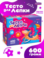 talanti_tc - Мастер-класс по лепке из соленого теста!