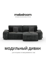 Матрас пружинный mildex garden 160х200 см