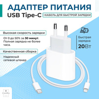 Карманный портативный внешний аккумулятор Power Bank 2600 mAh