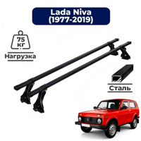 Отопитель модифицированный (корпус из АБС) ВАЗ 21214 (Lada 4*4)