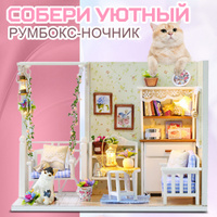 Деревянные фигурки