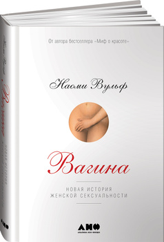 «Заяц, стань тигром!» читать онлайн книгу 📙 автора Игоря Вагина на колос-снт.рф