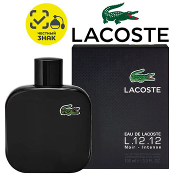 Eau de best sale lacoste noir